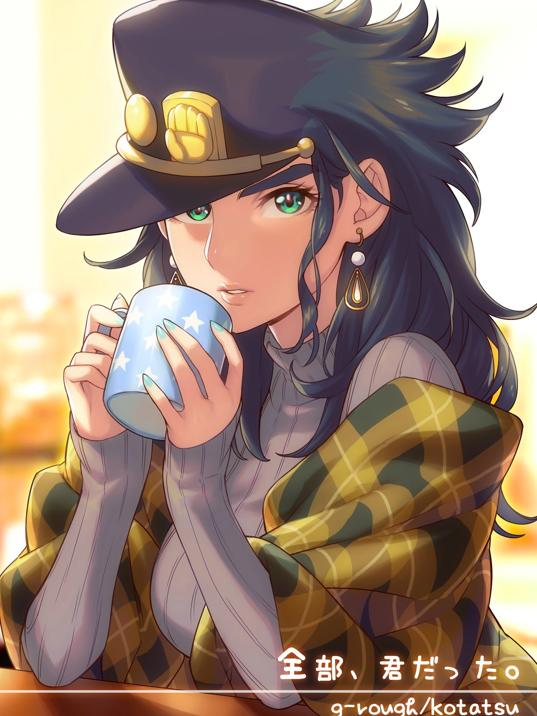 Genderbend Jotaro Kujo